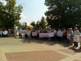 Белгородцы провели митинг за продовольственную безопасность