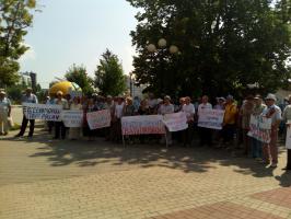 Белгородцы провели митинг за продовольственную безопасность
