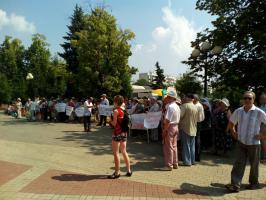 Белгородцы провели митинг за продовольственную безопасность