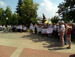 Белгородцы провели митинг за продовольственную безопасность