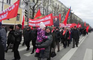 Белгородские коммунисты отметили День Великой Октябрьской социалистической революции