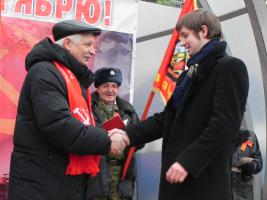 Белгородские коммунисты отметили День Великой Октябрьской социалистической революции