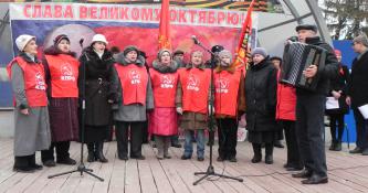 Белгородские коммунисты отметили День Великой Октябрьской социалистической революции