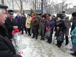 Белгородские коммунисты отметили День памяти В.И. Ленина
