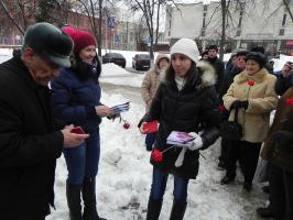 Белгородские коммунисты отметили День памяти В.И. Ленина