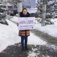 Комсомольцы вышли на улицы города против фальсификации выборов