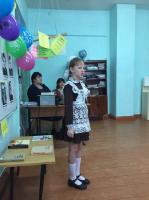 Коммунисты и комсомольцы провели конкурс чтецов стихотворных произведений, посвящённых Дню Советской армии и Военно-морского флота среди сельских школ.