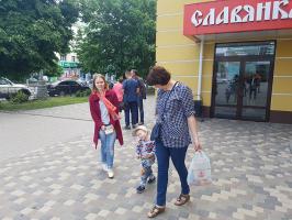 Акция «День защиты детей»