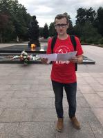 Белгородские комсомольцы отметили 74-ую годовщину Прохоровского сражения.