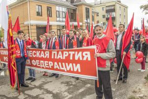 ДЕНЬ ГОРОДА В СТАРОМ ОСКОЛЕ
