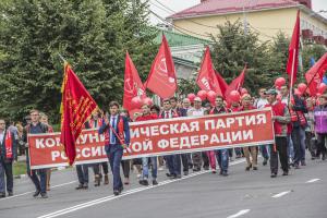 ДЕНЬ ГОРОДА В СТАРОМ ОСКОЛЕ