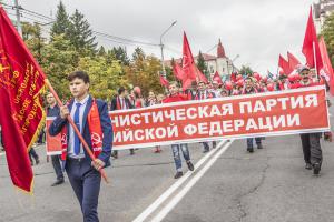 ДЕНЬ ГОРОДА В СТАРОМ ОСКОЛЕ