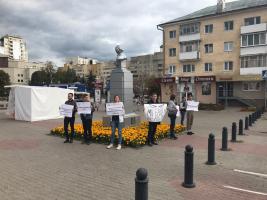 Белгородская область: комсомольцы областного центра вышли к избирательной комиссии области с пикетом за честные выборы