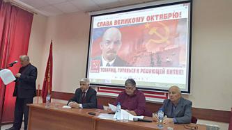 Актив Белгородской городской парторганизации провёл торжественное собрание, посвящённое 100-летию Великого Октября
