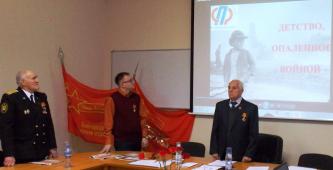 Белгородское региональное отделение «Дети войны» провело торжественное собрание в честь 100-летия Великого Октября