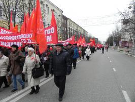 Демонстрация в честь юбилея Великого Октября. Фоторепортаж