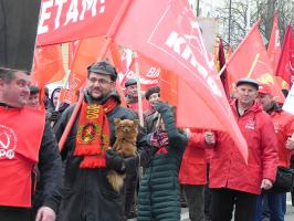 Демонстрация в честь юбилея Великого Октября. Фоторепортаж