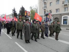 Демонстрация в честь юбилея Великого Октября. Фоторепортаж