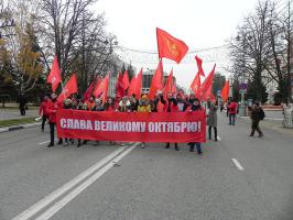 Демонстрация в честь юбилея Великого Октября. Фоторепортаж