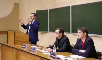 Юрий Афонин на встрече со студентами в Белгороде: «Будущее есть только у общества социальной справедливости»