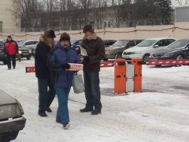 Белгородский горком действует