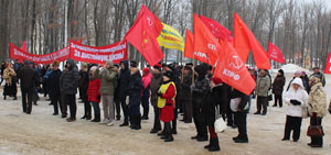 Белгородские коммунисты и их союзники на митинге предъявили<br>властям требование: «Справедливость, достоинство, достаток!»<br>