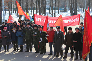 Белгородские коммунисты провели митинг в поддержку П.Н. Грудинина