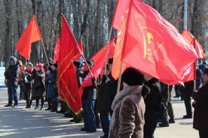 Белгородские коммунисты провели митинг в поддержку П.Н. Грудинина