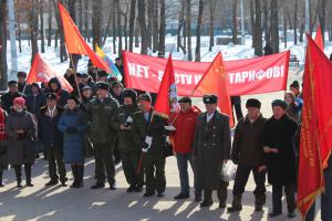 Белгородские коммунисты провели митинг в поддержку П.Н. Грудинина