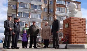 Новоосколькие коммунисты отметили день рождения В.И. Ленина