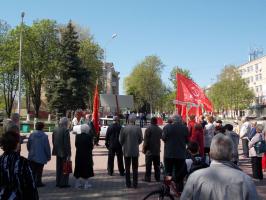Коммунисты Губкина и их сторонники отметили Первомай митингом