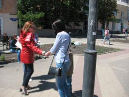1 июня в г. Белгороде при поддержке ЛКСМ прошла акция «День защиты детей».