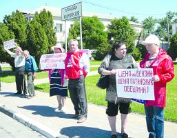 «Бензиновый протест» продолжается