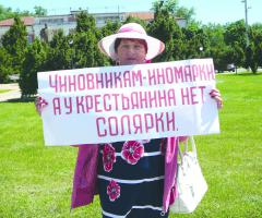 «Бензиновый протест» продолжается