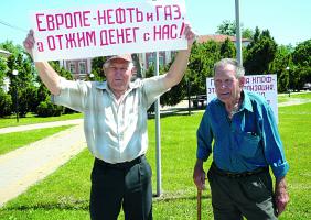 «Бензиновый протест» продолжается