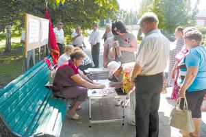 Митинг в Вейделевке