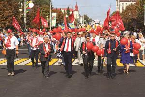 День города в Старом Осколе