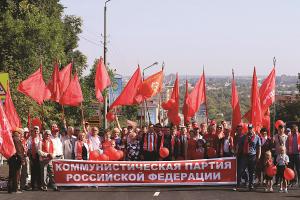 День города в Старом Осколе
