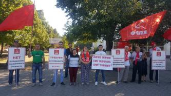Пикеты в Старом Осколе