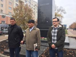 Красный день календаря