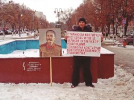 Конституция для народа, а не олигархов