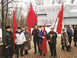 С праздником, Старый Оскол!