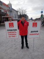 Протест против новых поборов разгорается