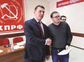 Награждение первичек, «новые бедные» и работа депутатов