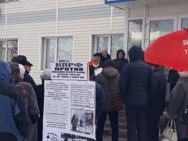 Новые поборы разожгли протест