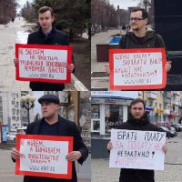 Коммунисты и комсомольцы Белгородской области провели акции «За защиту социально-экономических прав граждан!»