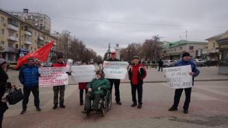 Коммунисты и комсомольцы Белгородской области провели акции «За защиту социально-экономических прав граждан!»