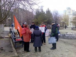 Коммунисты и комсомольцы Белгородской области провели акции «За защиту социально-экономических прав граждан!»