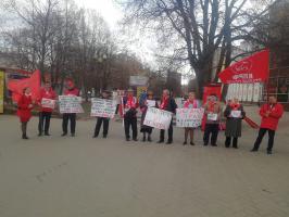 Коммунисты Белгородской области вышли на пикеты в поддержку Г.А.Зюганова