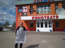 Коммунисты Белгородской области вышли на пикеты в поддержку Г.А.Зюганова